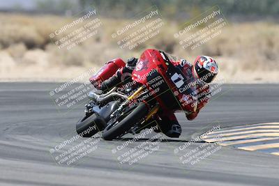 media/Apr-25-2025-BRL Bagger Racing League (Fri) [[6011495a33]]/2-Open Practice (1pm-4pm)/2- (2pm-3pm)/